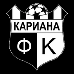 Кариана Ерден
