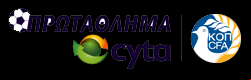 Кипър: Първа дивизия 2021 - 2022