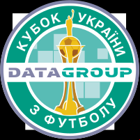 Украйна: Купа на Украйна 2021 - 2022