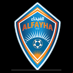 Ал Фейха