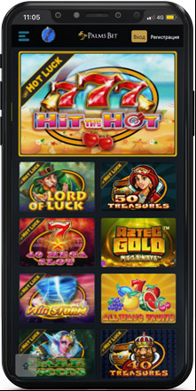 palms bet mobile