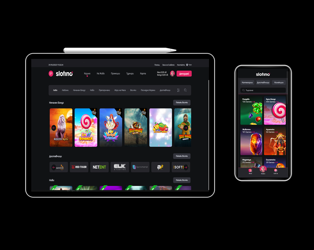 Slotino Mobile App 2