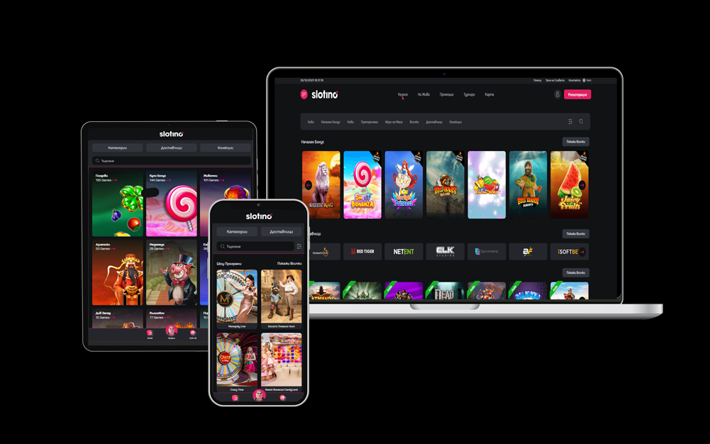 Slotino Mobile App 4