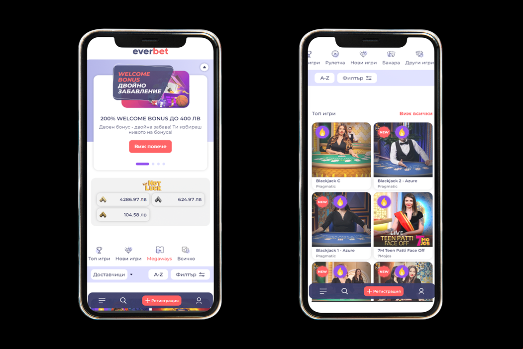 Everbet Mobile App 2