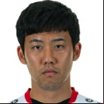 W. Endo
