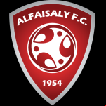 Ал Файзали