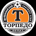 Торпедо - БелАЗ