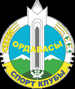 Ордабаси